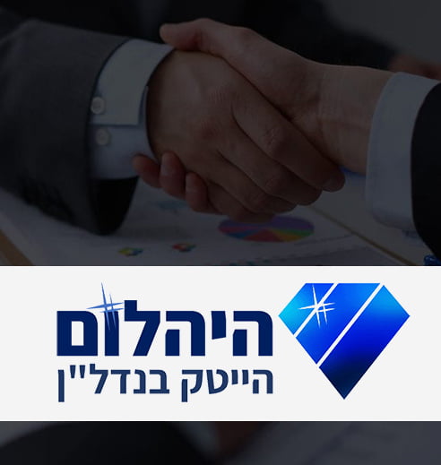 דירות בדרום תל אביב יד 2 ופרויקטים חדשים - דפי נחיתה לעסקים