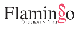 FlamingoLogo