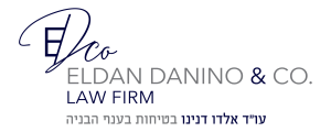 לוגו עו''ד אלדן דנינו