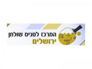 מיזם חדש (15)