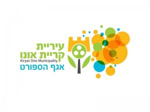 קרית אונו